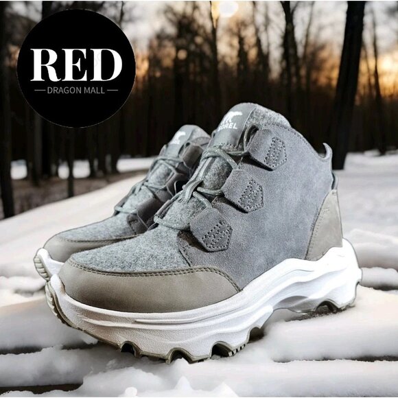 Sorel Kinetic Breakthru Caribou Waterproof Insulated Boots - Women's Size 11 - Picture 15 of 15